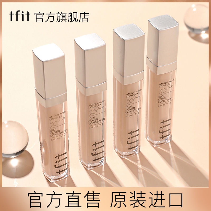 Kem che khuyết điểm TFIT dạng lỏng che phủ đốm mụn hiệu quả cho nữ 22mm