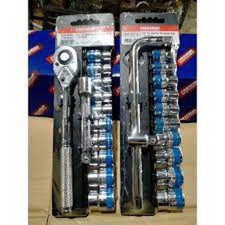 Bộ típ 1/2 12 cái Crossman 99-021C