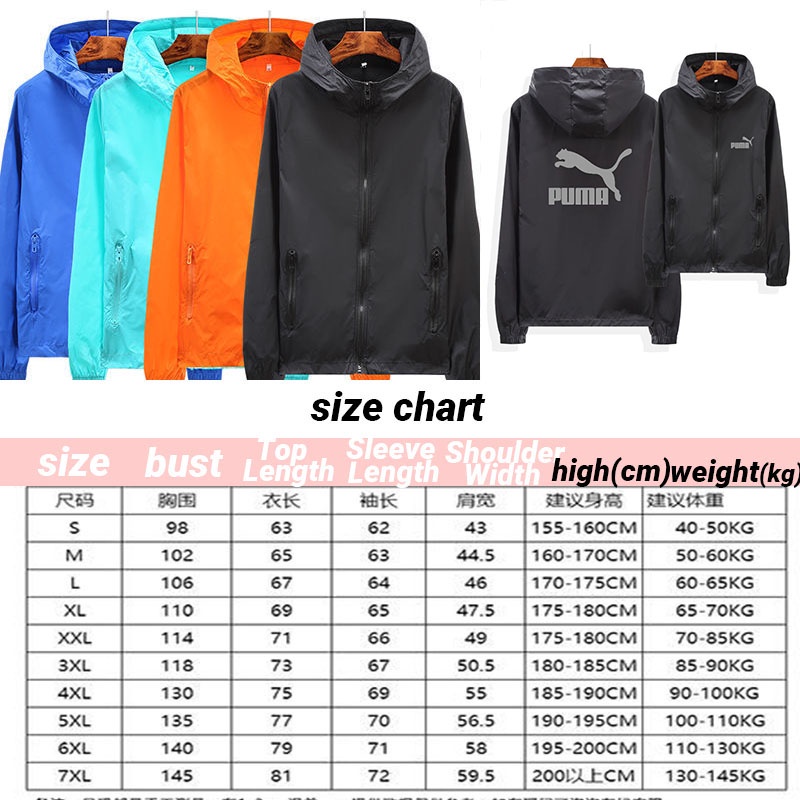 Áo Khoác Chống Nắng SPF50+Sun Có Mũ Trùm Đầu Chống Nắng Và Bảo Vệ Da Cho Nam Nữ