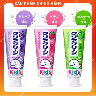 KEM ĐÁNH RĂNG TRẺ EM KAO 70G