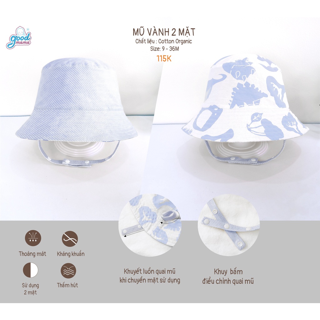 Mũ vành cho bé Goodmama - Mũ 2 mặt cho bé siêu dễ thương
