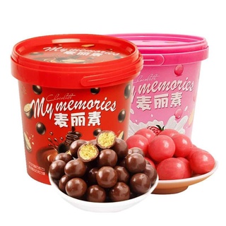 [ HÀNG MỚI VỀ ] Socola memories - Socola xô