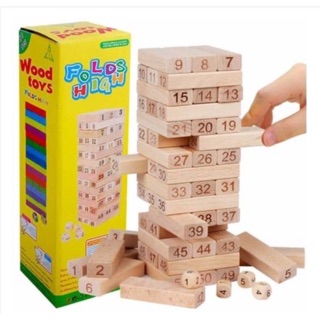 <dochoi zizikids> Đồ Chơi Rút Số Bằng Gỗ Giúp Rèn Luyện Sự Khéo Léo Đôi Tay