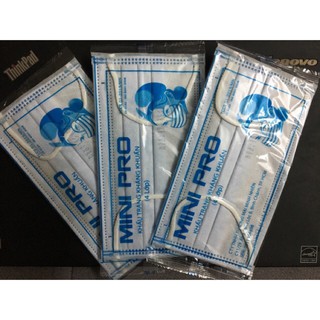 1 cái khẩu trang y tế 3 lớp tiệt trùng, lọc khí