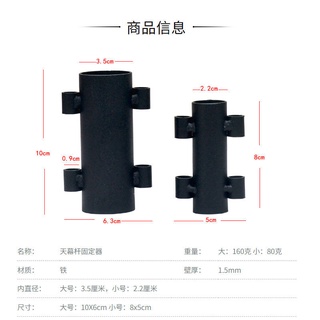 HOTCắm trại ngoài trời mái che cực giữ cột phụ kiện lều thanh chống gió chống gió ổn định thanh đỡ ống