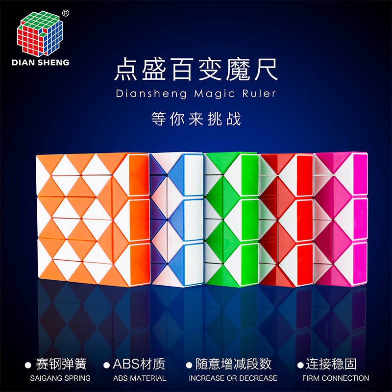 lật  màu  Quà tặng câu đố khối lập phương Rubik mùa xuân