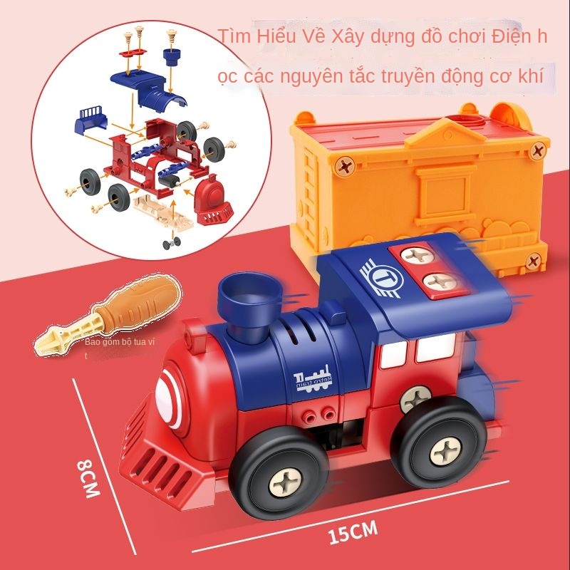 ✔☃♤Bộ lắp ráp điện trẻ em thực hành tháo rời vít vít đồ chơi giáo dục xe lửa cổ điển máy bay tàu ô tô cậu bé