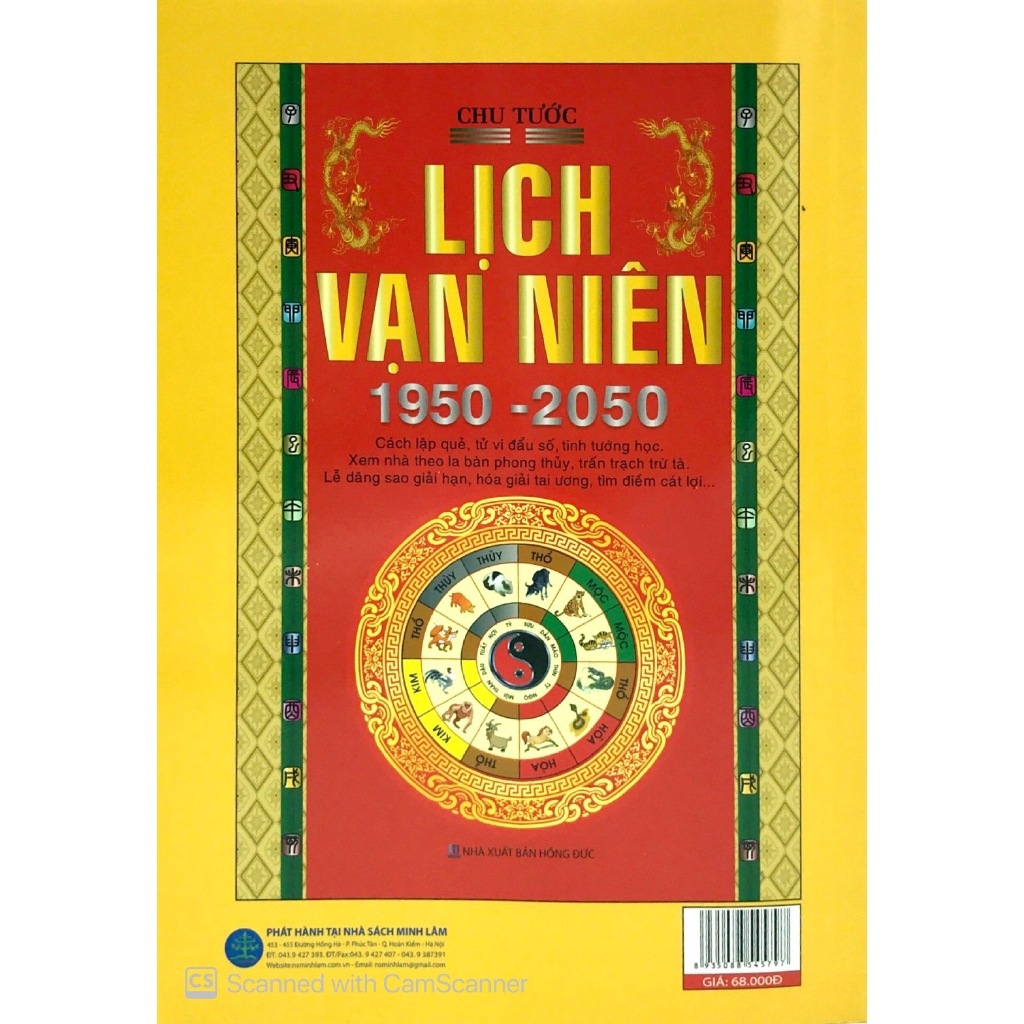 Sách - Bàn Về Lịch Vạn Niên Từ Năm 2011 - 2050 (ML)