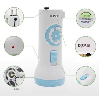Đèn pin sạc mini DP-9121A