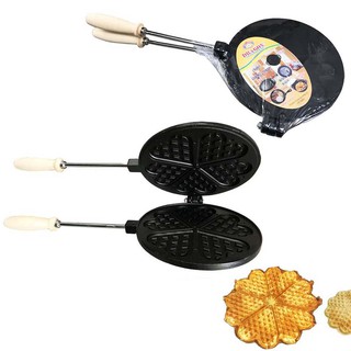 Set 2 Khuôn nướng bánh kẹp tổ ong gang chống dính Vạn Lợi