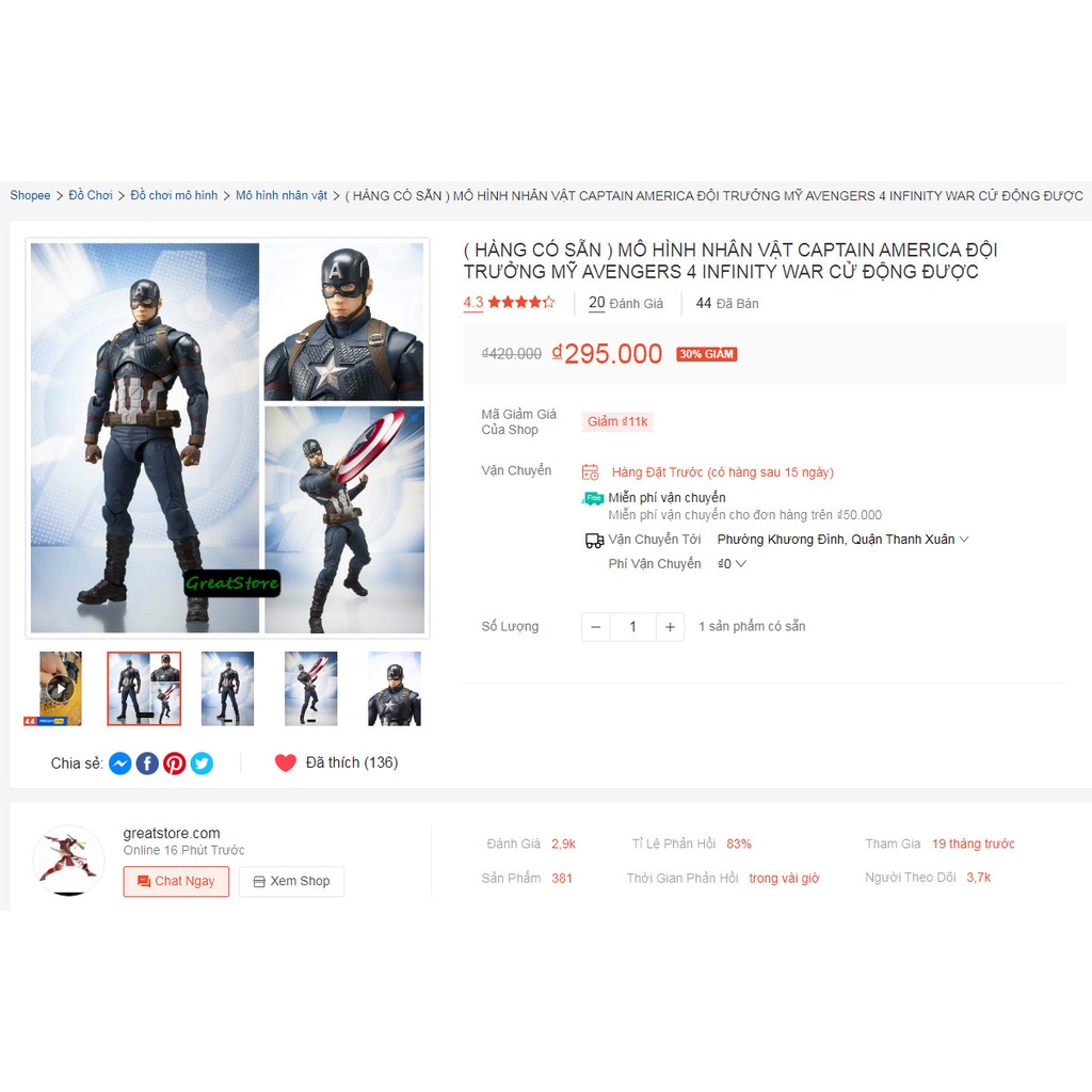 MÔ HÌNH NHÂN VẬT CAPTAIN AMERICA ĐỘI TRƯỞNG MỸ AVENGERS 4 INFINITY WAR CỬ ĐỘNG ĐƯỢC