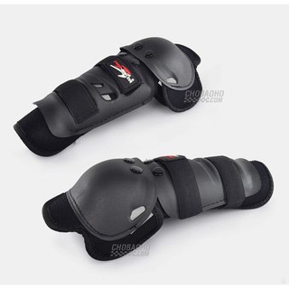 Giáp bảo hộ gối tay chân Probiker