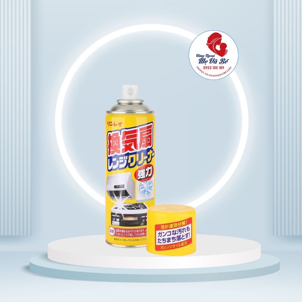 Bình xịt tẩy rửa dầu mỡ, bình xịt bọt ĐA NĂNG xịt bếp xịt dầu mỡ Rinrei Nhật Bản