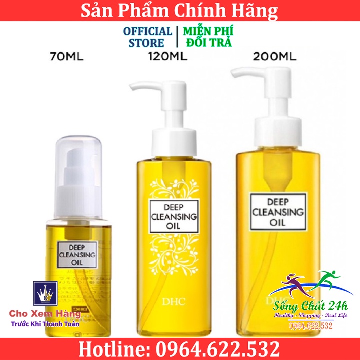 Dầu Tẩy Trang Cao Cấp DHC Deep Cleansing Oil Nhật Bản