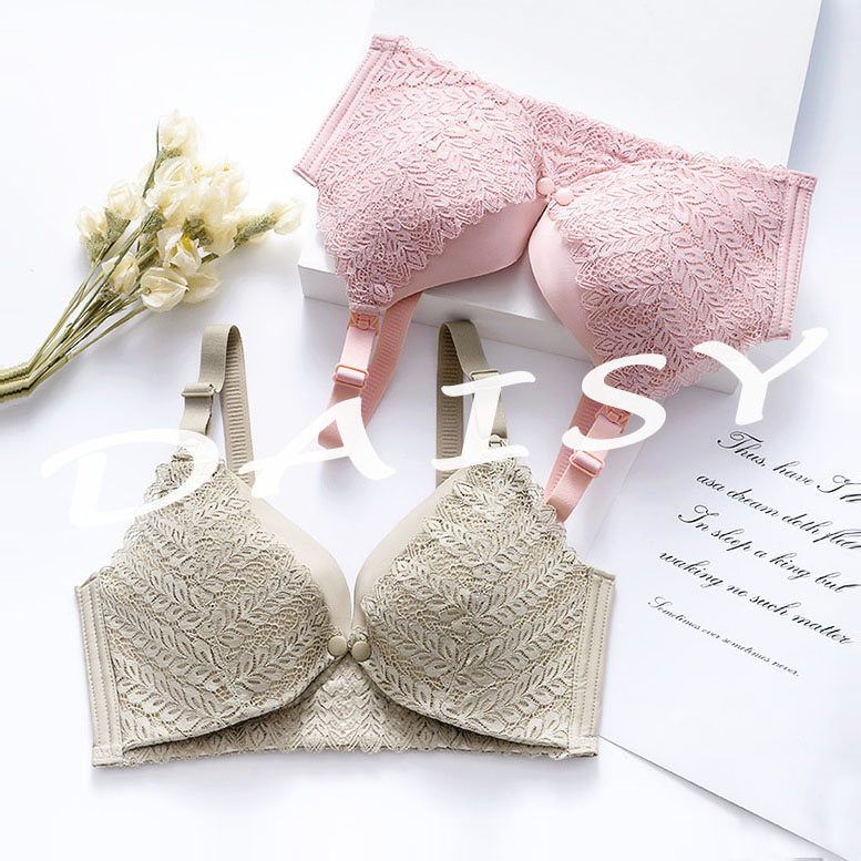 Áo ngực thoáng khí tiện dụng thời trang gợi cảm cho mẹ chăm sóc bé kích cỡ 34-42 | BigBuy360 - bigbuy360.vn