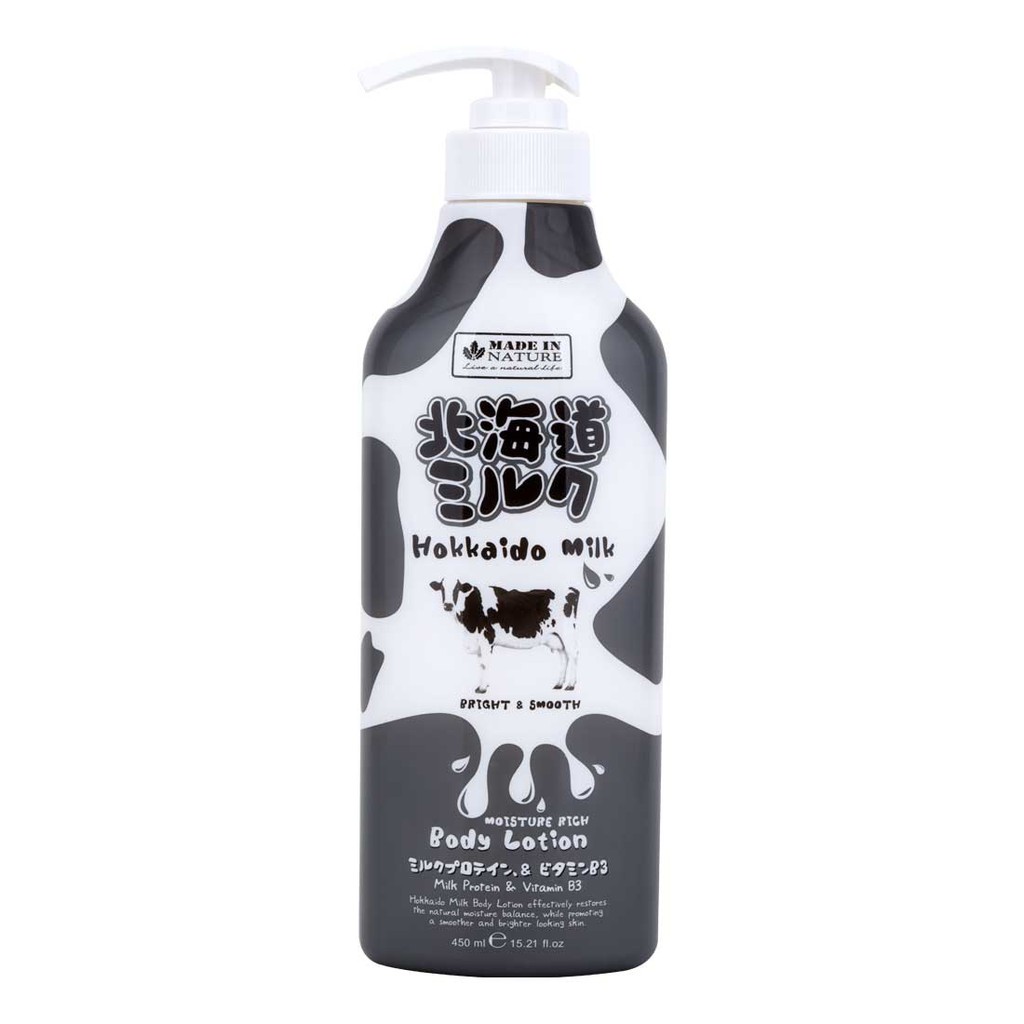 Sữa dưỡng thể Hokkaido Milk Moisture dưỡng ẩm và mịn da 450ml