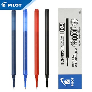 Bút Nước Pilot Frixion