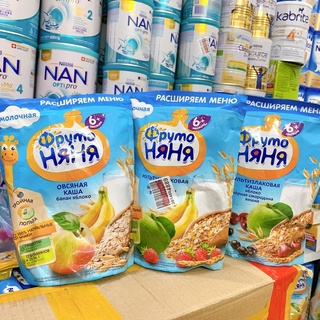 Bột ăn dặm Fruto 200gram