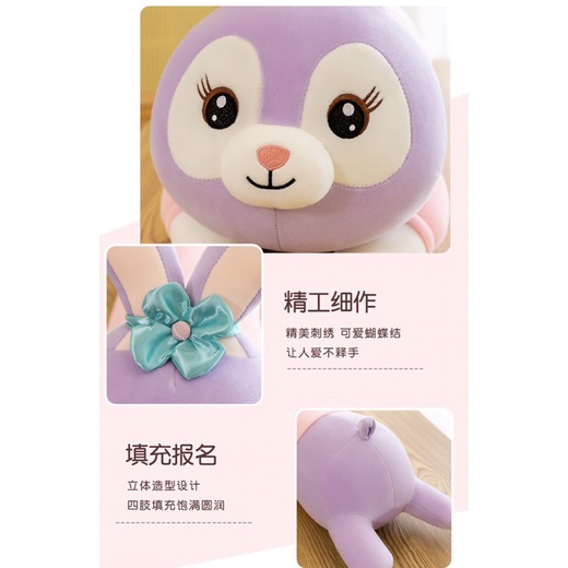 Gấu nhồi bông vải Miniso siêu mềm mịn hình Thỏ Stela Tím cute cho bé gái