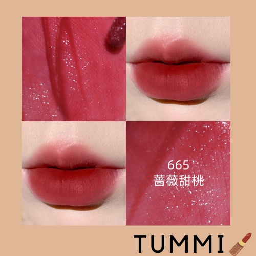 [HỎA TỐC] TOORUNE - Son kem tint Toorune Foggy Lip Glaze