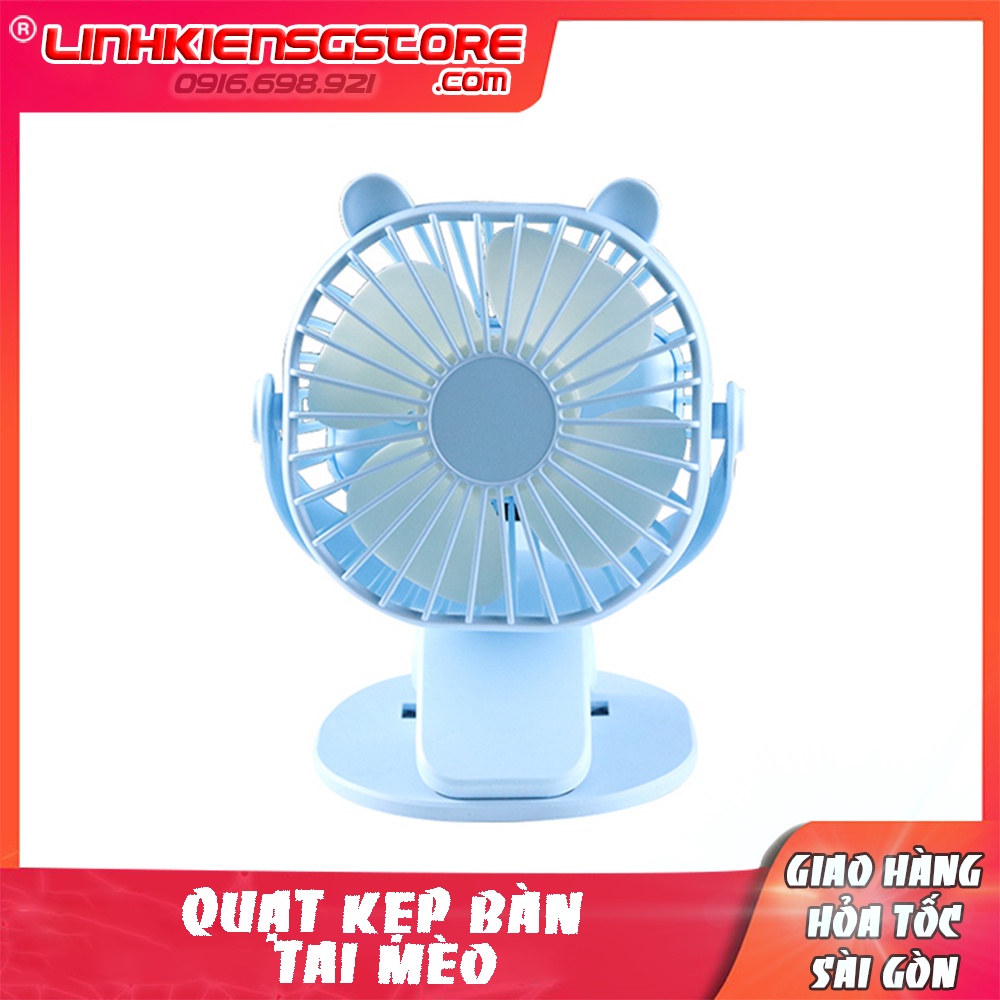 Quạt kẹp cạnh bàn , kẹp xe ô tô , kẹp nôi xe đẩy cho bé nhỏ gọn hiệu quả.