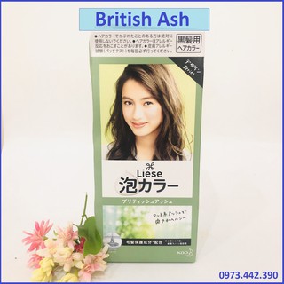 [SALE DỌN KHO] BỌT NHUỘM TÓC NỮ LIESE 108ML NHẬT BẢN