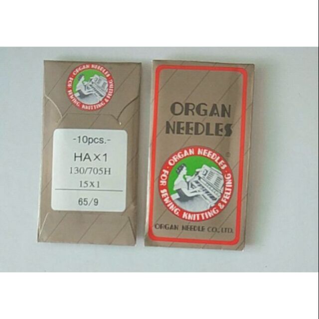 Kim máy may gia đình(kim Nhật)