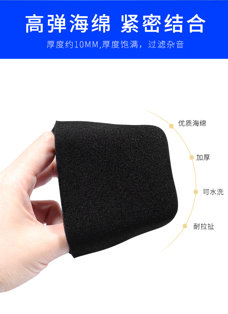 Bộ Mút Bọc Đầu Micro Lct 240 440 Chuyên Dụng | BigBuy360 - bigbuy360.vn