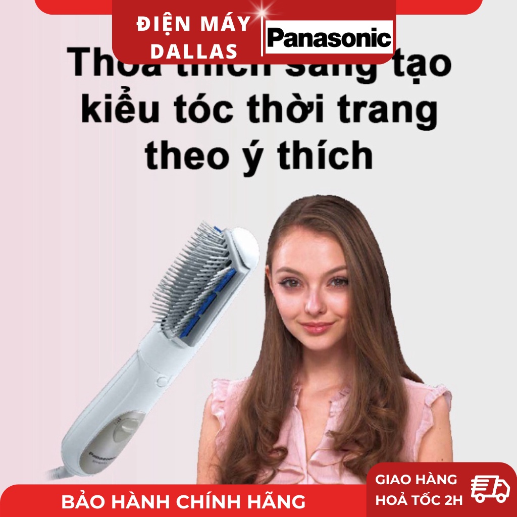 Máy Sấy Tạo Kiểu Panasonic PAST-EH-KA71-W645