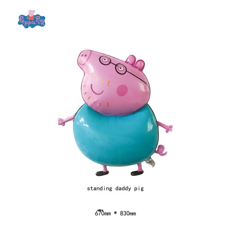 Bong bóng nhôm hình heo peppa 3D xinh xắn