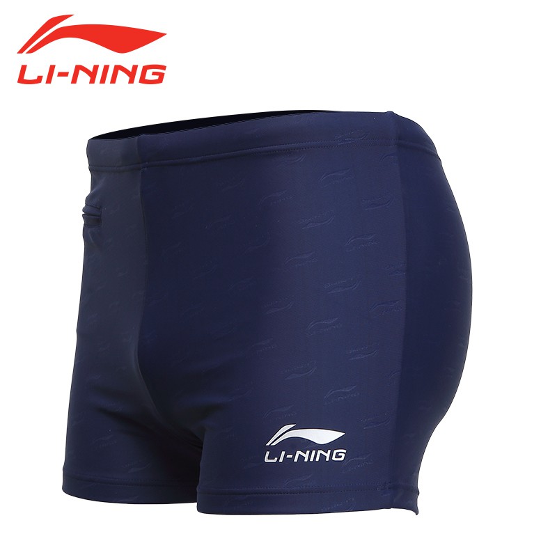 Quần bơi đùi Lining mẫu số 1