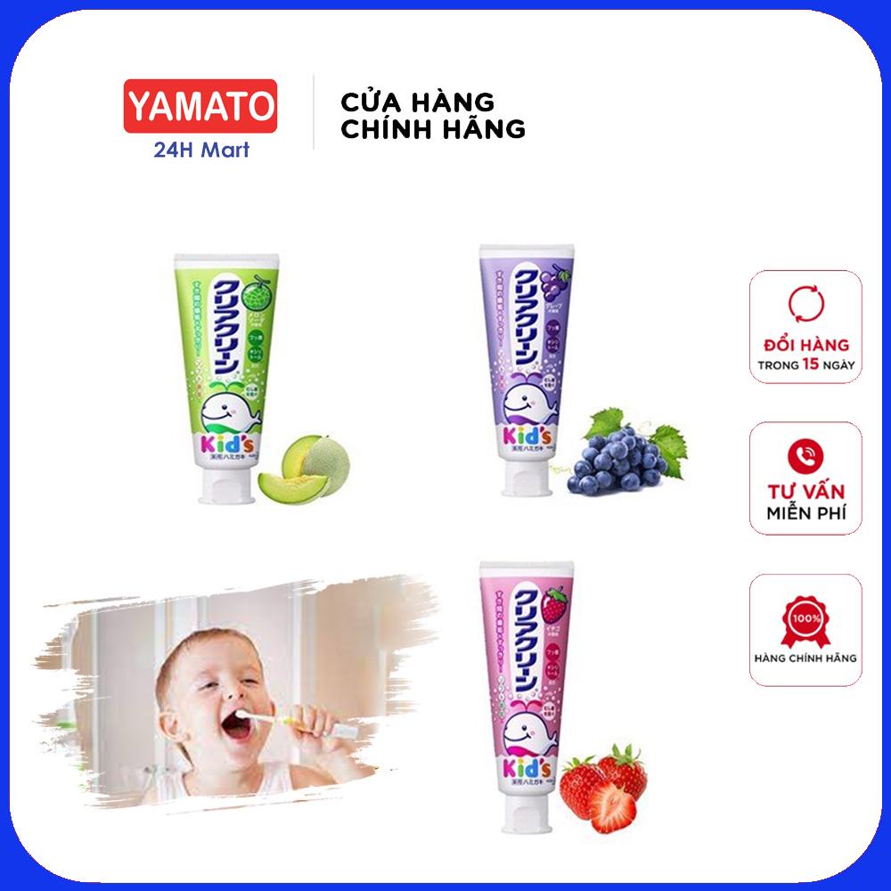 Kem Đánh Răng Kao Kid 70g Đủ Vị - Nhật Bản