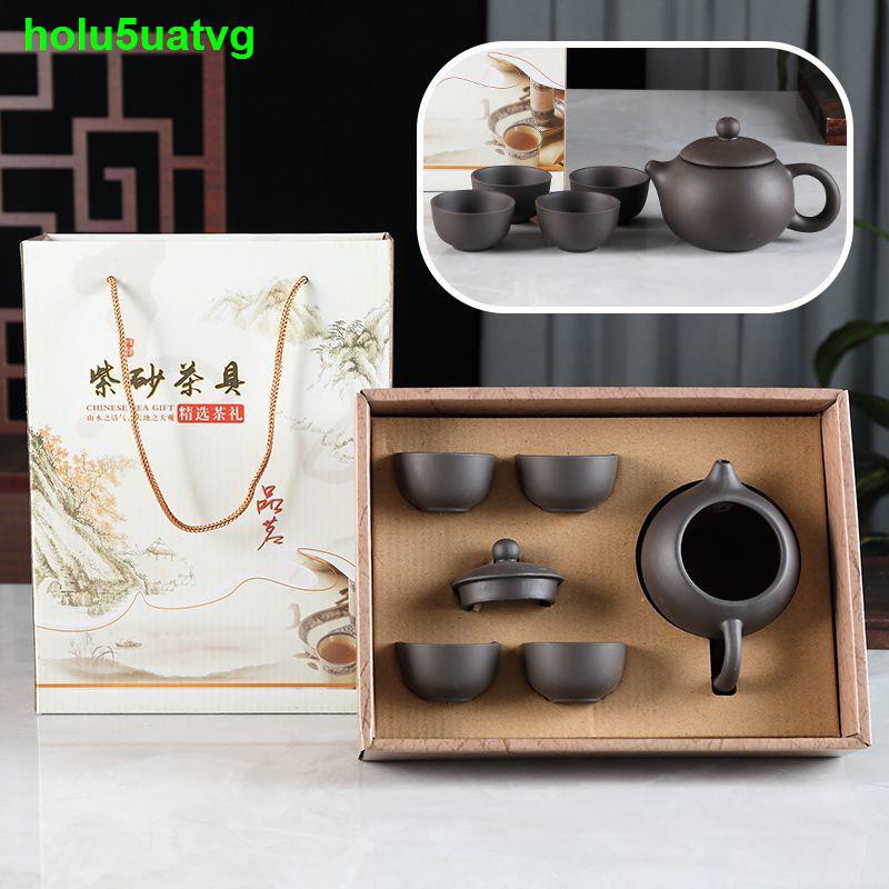 nhà cửa đời sốngBộ ấm trà, cát tím, trà Kungfu phong cách cổ xưa, quà tặng, gốm sứ, cao cấp, chén đen đỏ