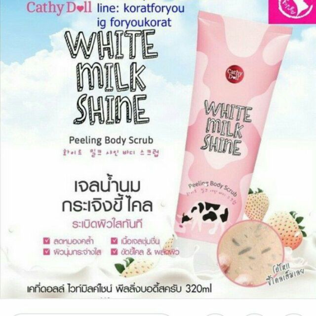 Tẩy Tế Bào Chết Toàn Thân Trắng Da Sữa Bò Cathy Doll White Milk Shine Peeling Body Scrub 320ml