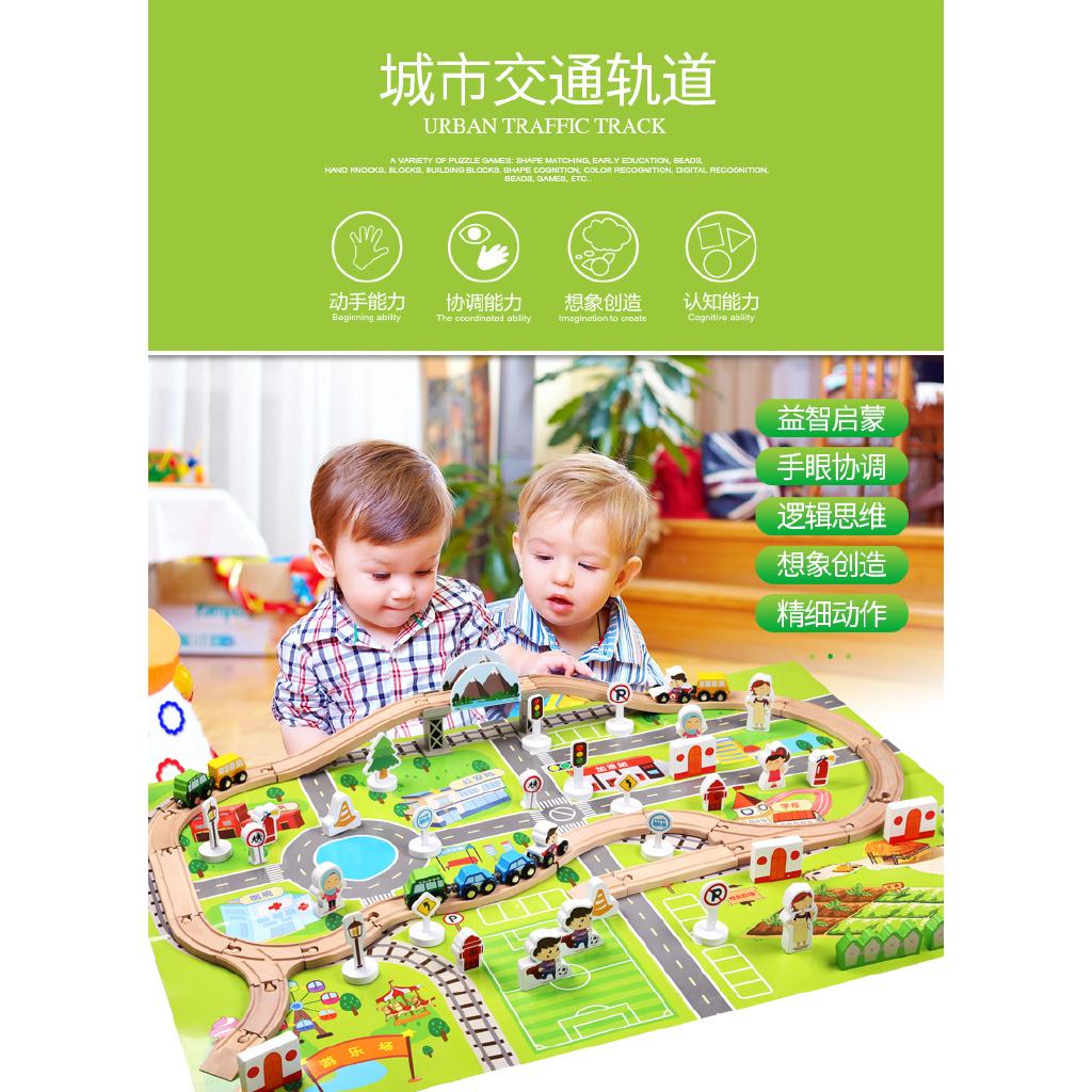 Bộ Đồ Chơi Lắp Ráp Đường Ray Xe Lửa 80 Mảnh