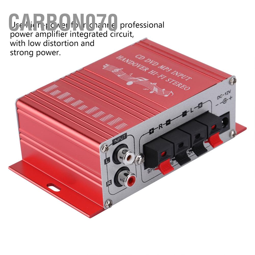 [Hàng HOT] Bộ Khuếch Đại Âm Thanh Hifi Kỹ Thuật Số Mini Cho ô tô CD DVD MP3 FM【Carbon070】