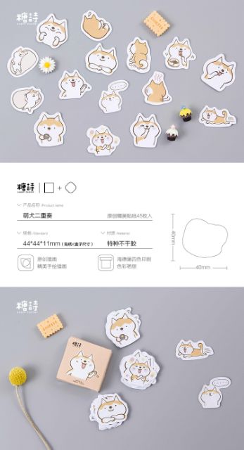 Hộp hình dán sticker mẫu chó Shiba