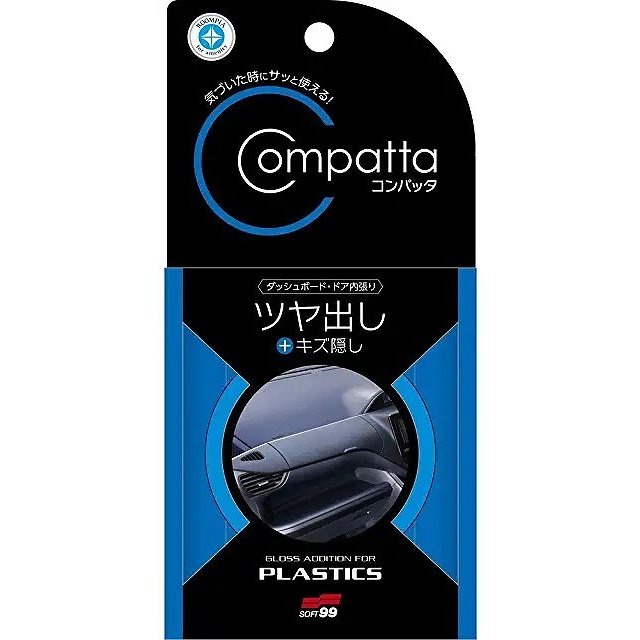 Phục Hồi Và Làm Bóng Nhựa Đen (Nội Thất Xe Ô Tô) ROOMPIA COMPATTA - INSTANT INTERIOR GLOSS L-87 SOFT99