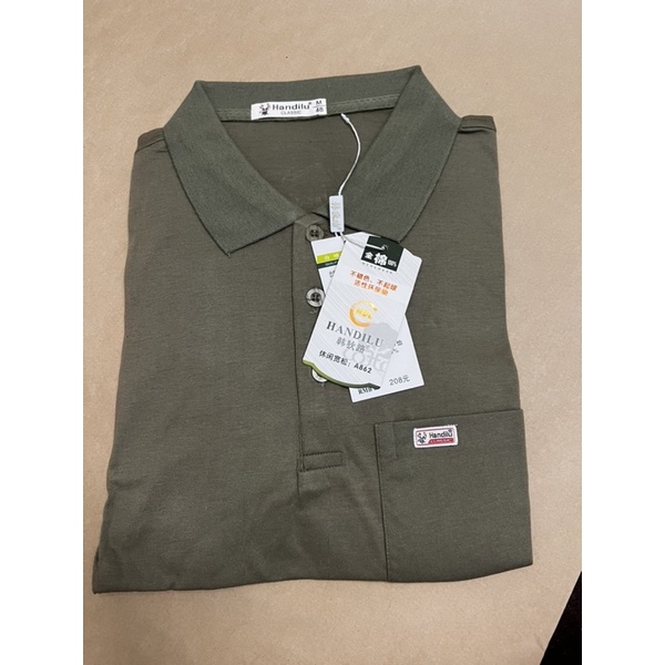 Áo dài tay cotton nam trung tuổi chất đẹp