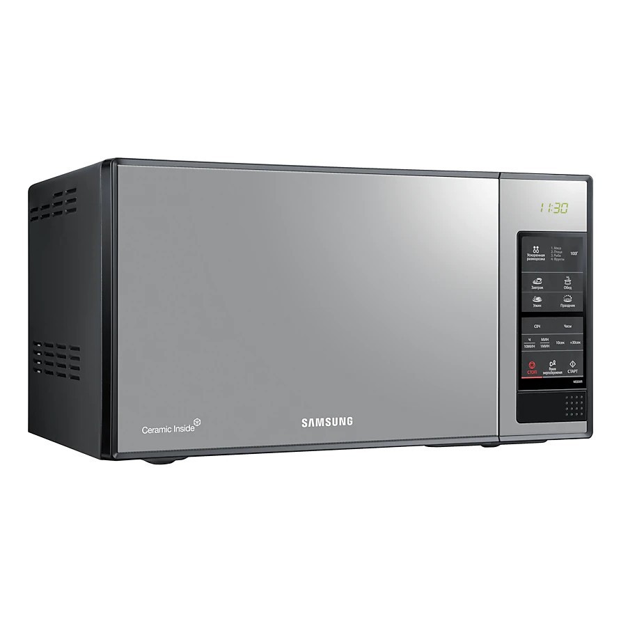 NAZ MI1 Lò Vi Sóng Samsung ME83X - 23L - Hàng xịn 58 15