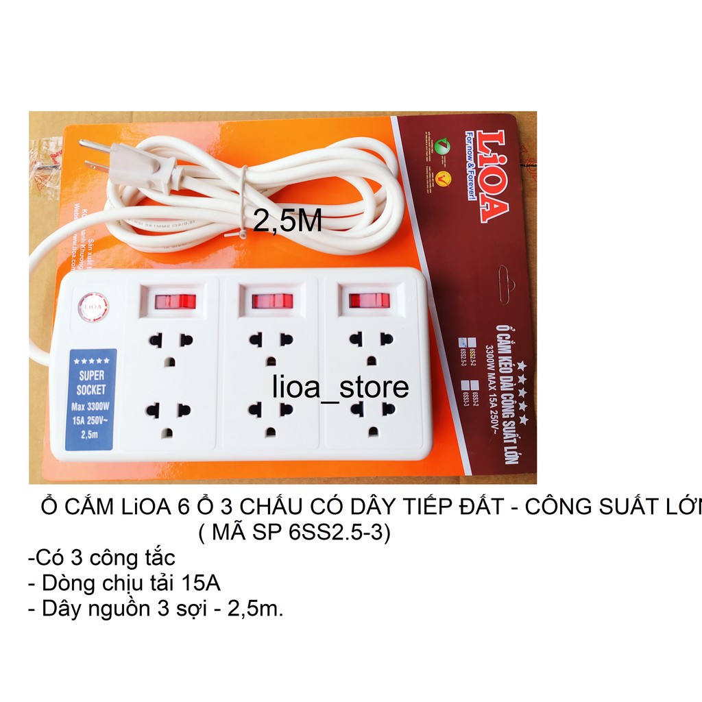 Ổ CẮM LiOA 6 Ổ 3 CHẤU - CÔNG SUẤT LỚN ( MÃ SP : 6SS2.5-2 và 6ss2.5-3).