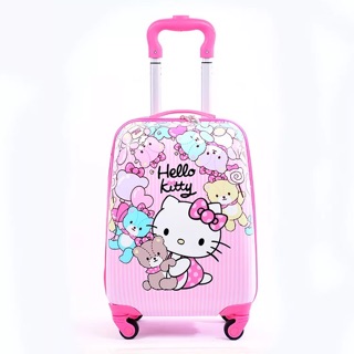 vali trẻ em size 18"