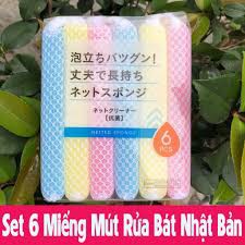 miếng mút rửa bát bọc lưới tạo bọt