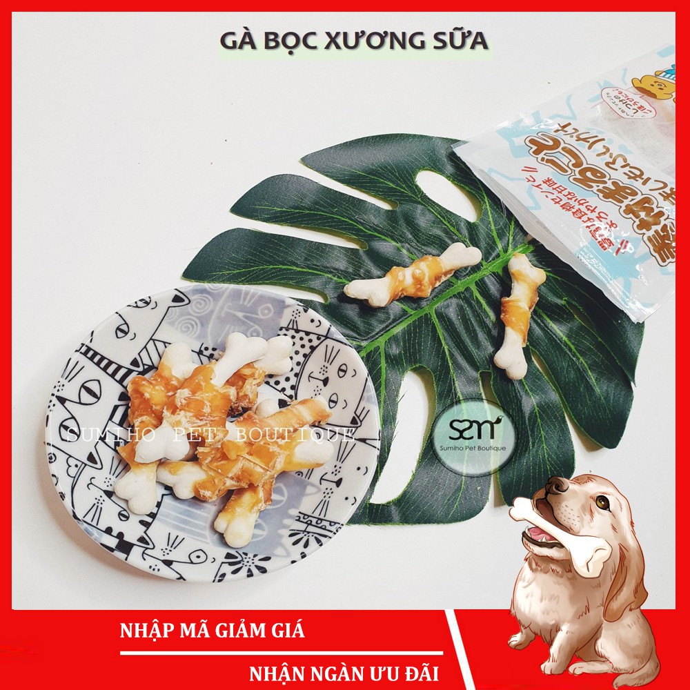 Bánh thưởng cho chó Sumiho (Thịt gà bọc xương sữa) (100gr/túi) Đồ ăn cho chó mèo thú cưng