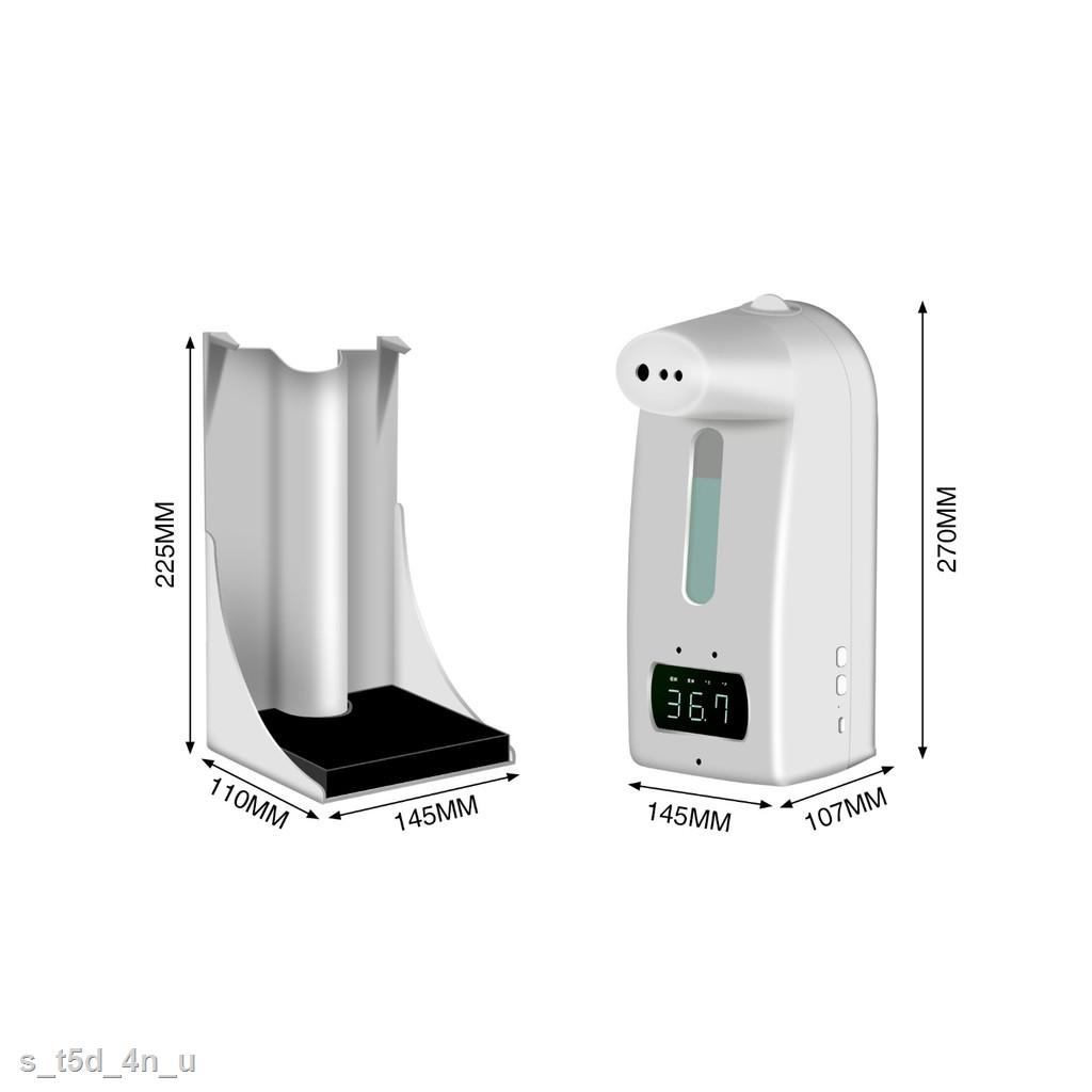 GENUINE Máy đo thân nhiệt hồng ngoại tích hợp cảm biến phun nước rửa tay sát trùng tự động K10pro (không kèm chân máy）