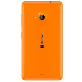 Nắp lưng đậy pin Lumia 535