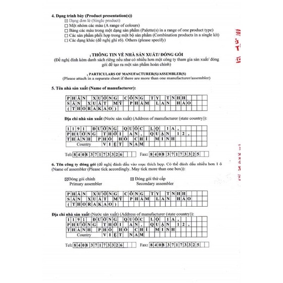 Sữa rửa mặt hạt nghệ ngừa mụn 100g | BigBuy360 - bigbuy360.vn