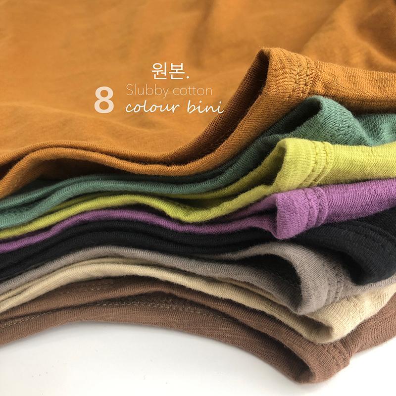 MNGRL Áo Ba Lỗ Cotton Sát Nách Màu Sắc Phong Cách Hàn Quốc Cho Bé Trai Bé Gái