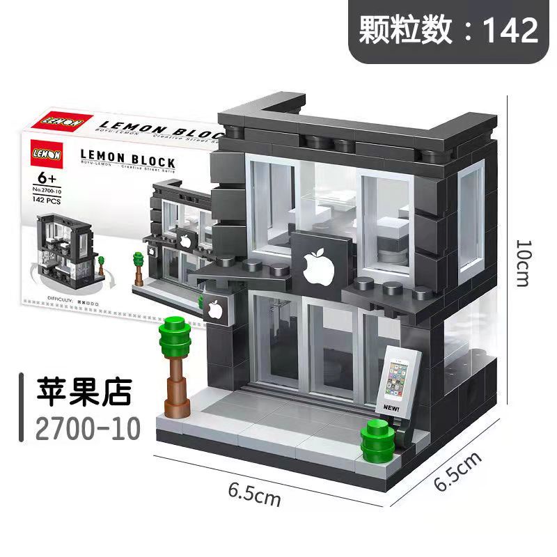 ♨✉Hàng Có Sẵn Đồ Chơi Khối Lắp Ráp Cửa Hàng Nước Hoa Thành Phố Senbao IKEA Cửa Hàng Nước Hoa Đồ Chơi Lắp Ráp Thu Nhỏ