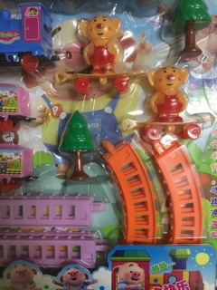 Bộ đoàn tàu Peppa